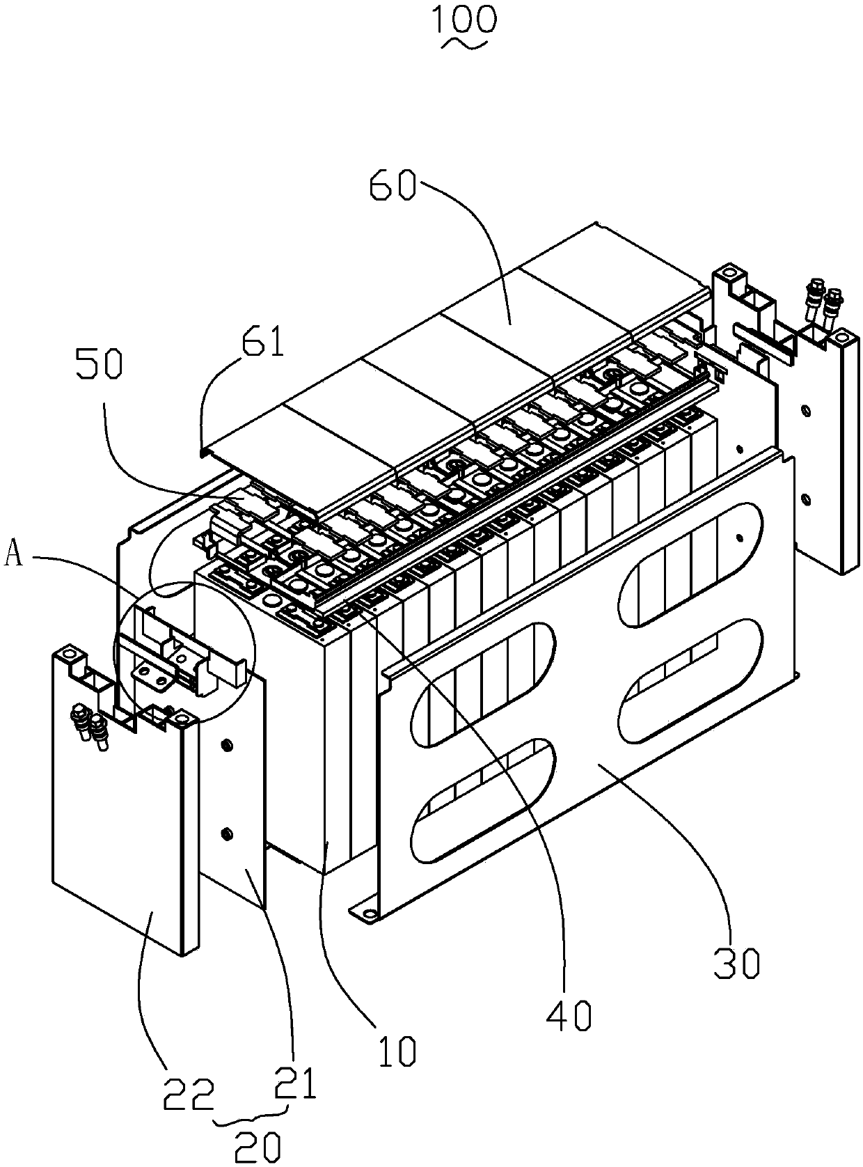 Battery module