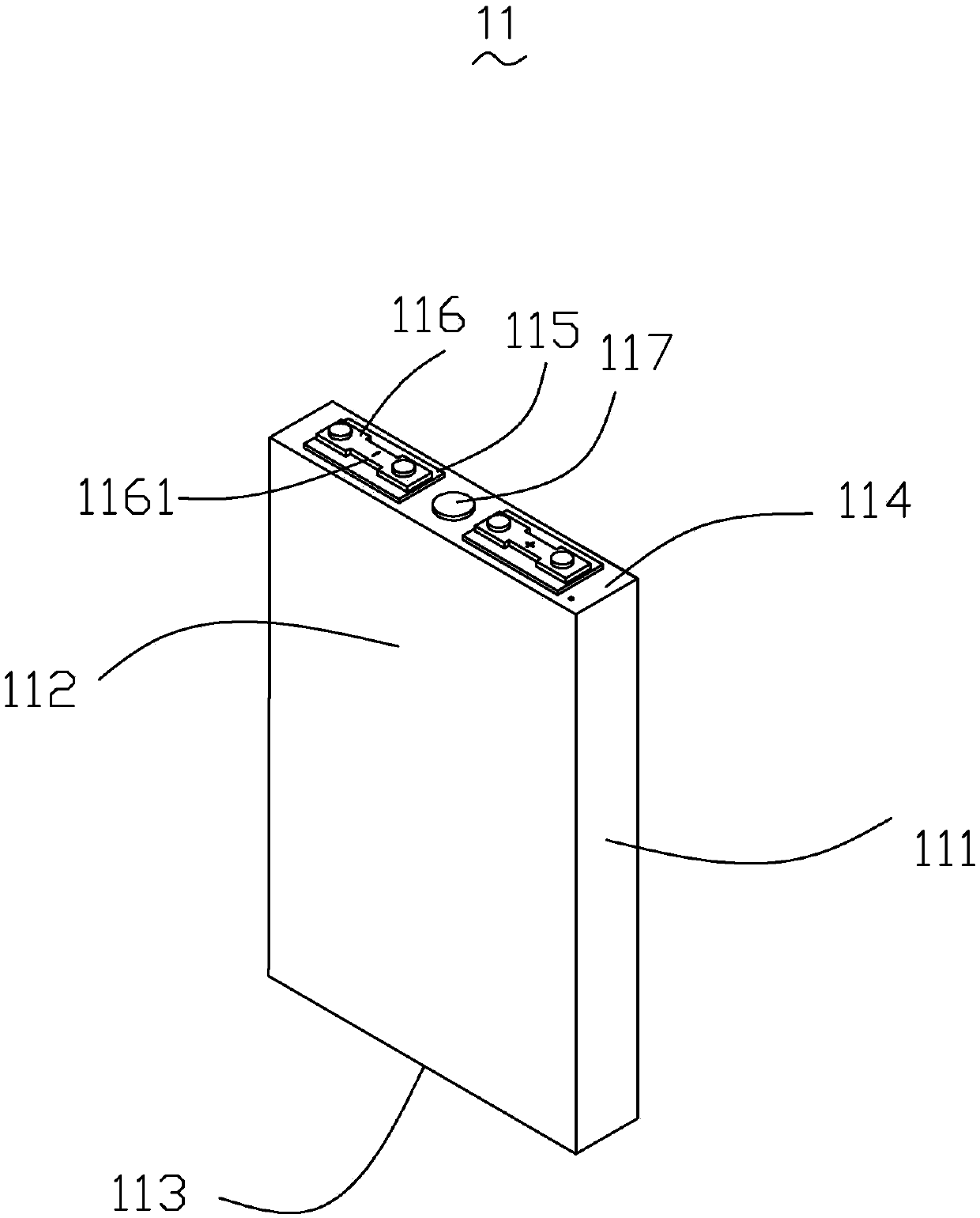 Battery module