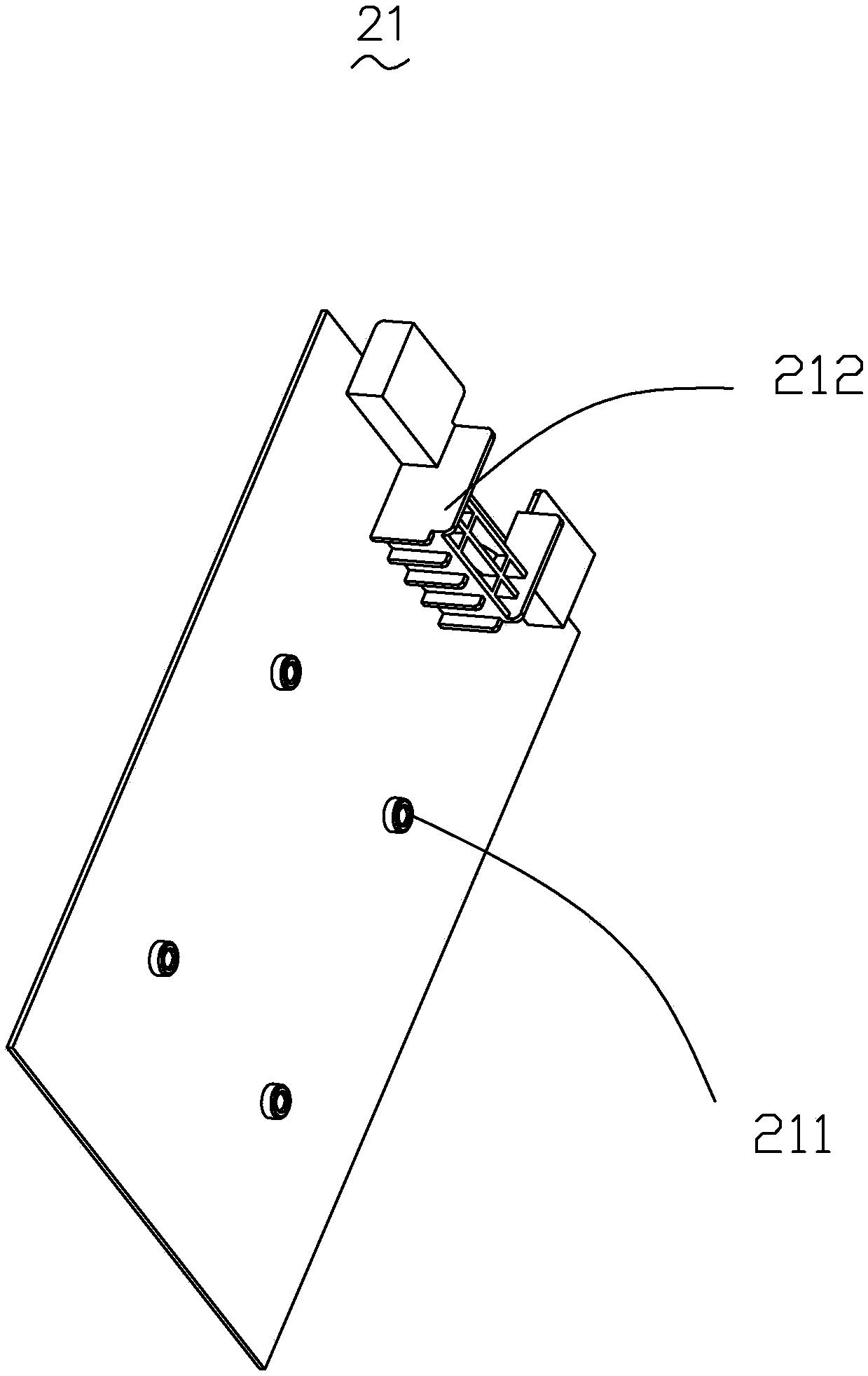 Battery module