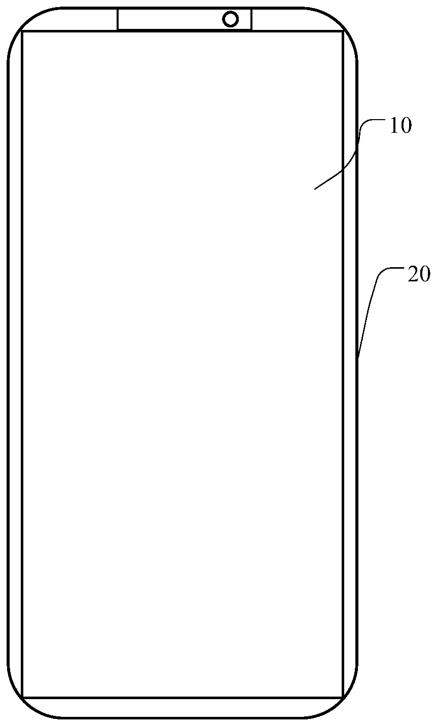 Nitrogen heterocyclic compound, display panel and display device