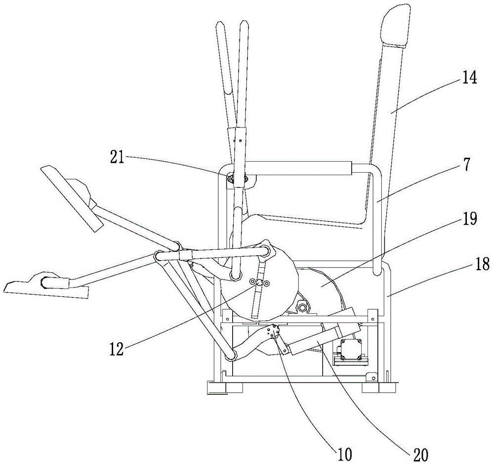 A method for determining the working position of a limb coordination exercise health chair