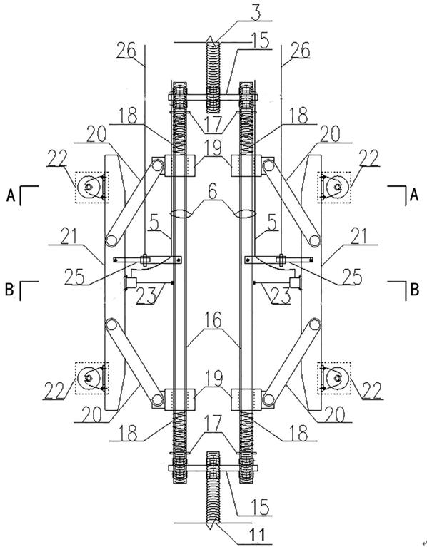 Multi-point aperture displacement measuring device and measuring method