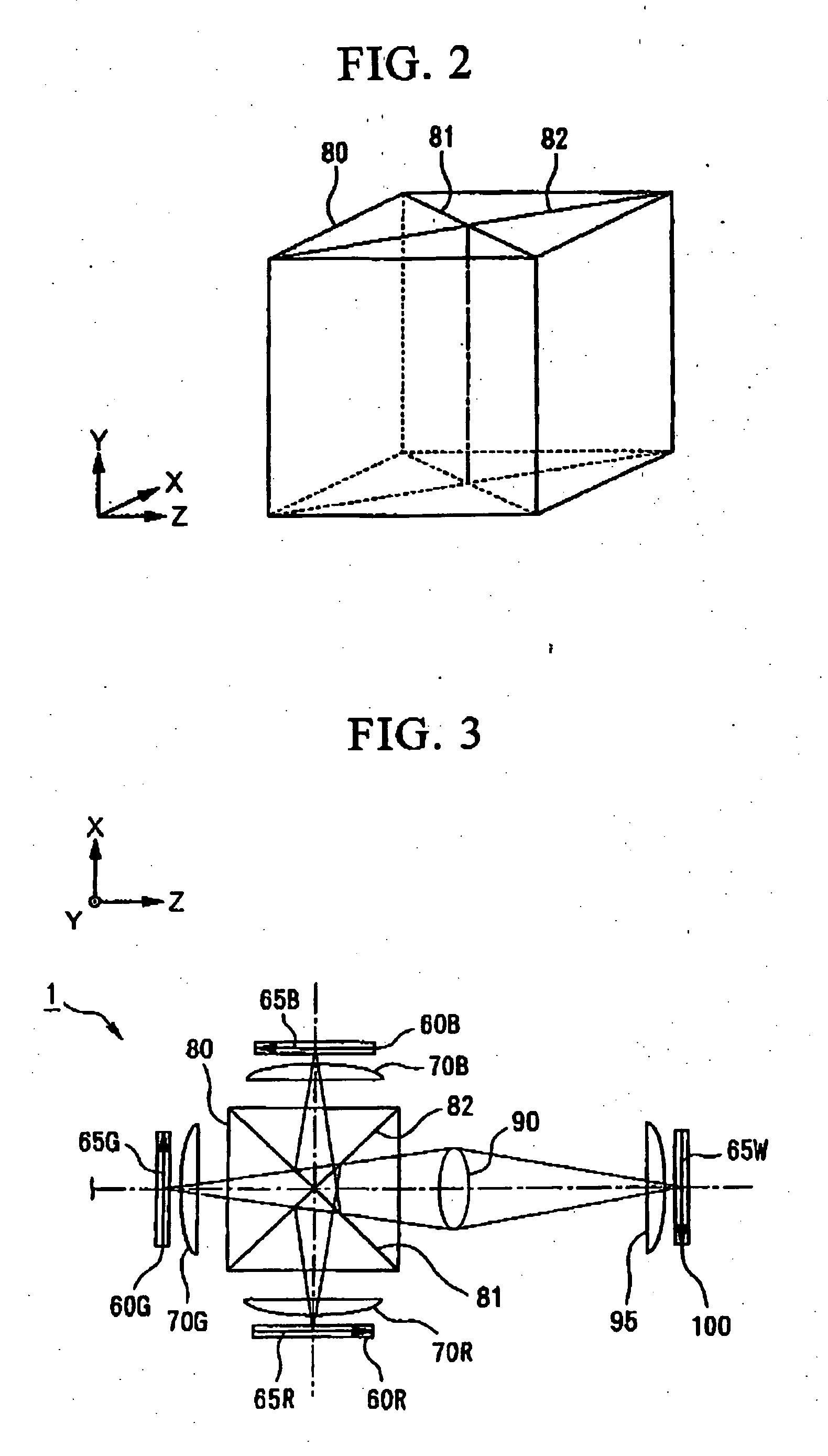 Optical display device and projection-type display device