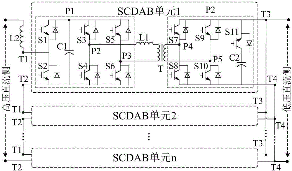 Improved switched capacitor-accessed two-way DC transformer and control method thereof