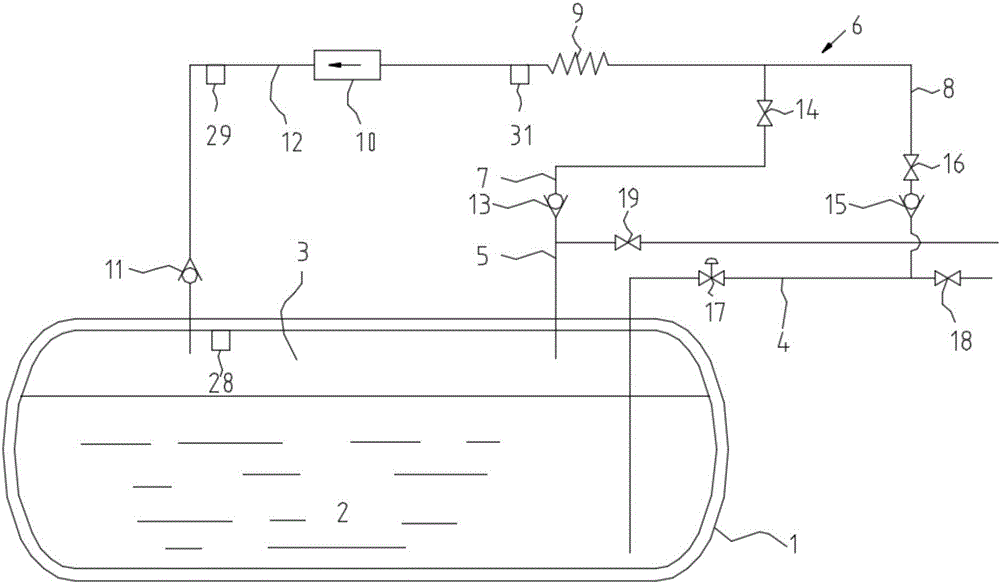 LNG marine fuel tank system with active upward liquid discharging capacity