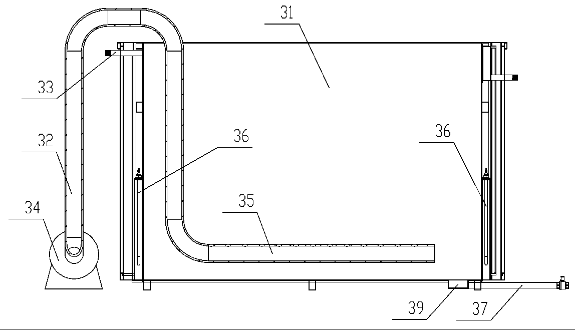 Cleaning system used for metal mask plate