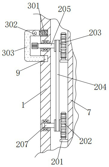 A 5g signal tower electrical distribution box