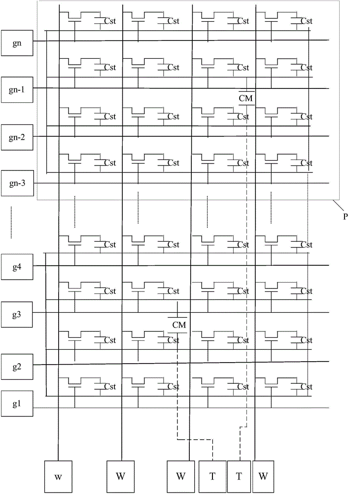 Array substrate, display panel and electronic equipment