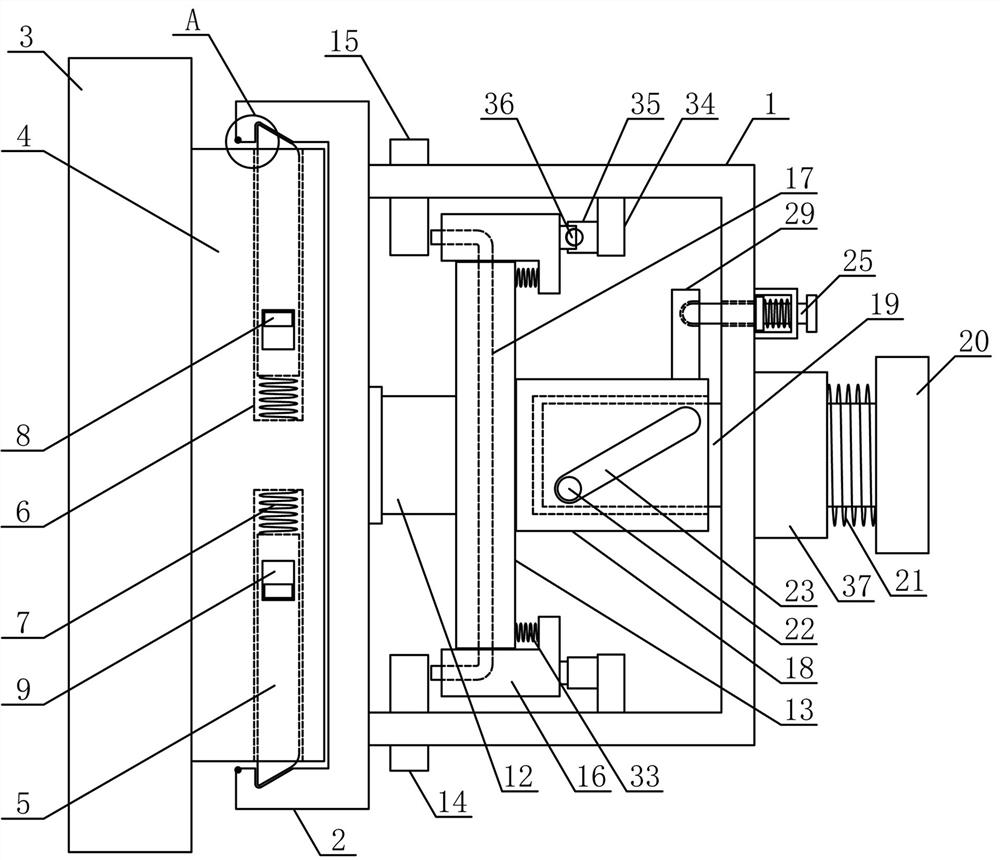 An electric switch with self-locking function