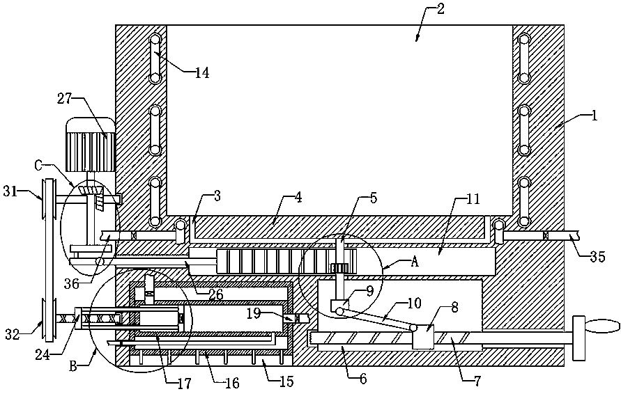 Injection mold with water blowing device
