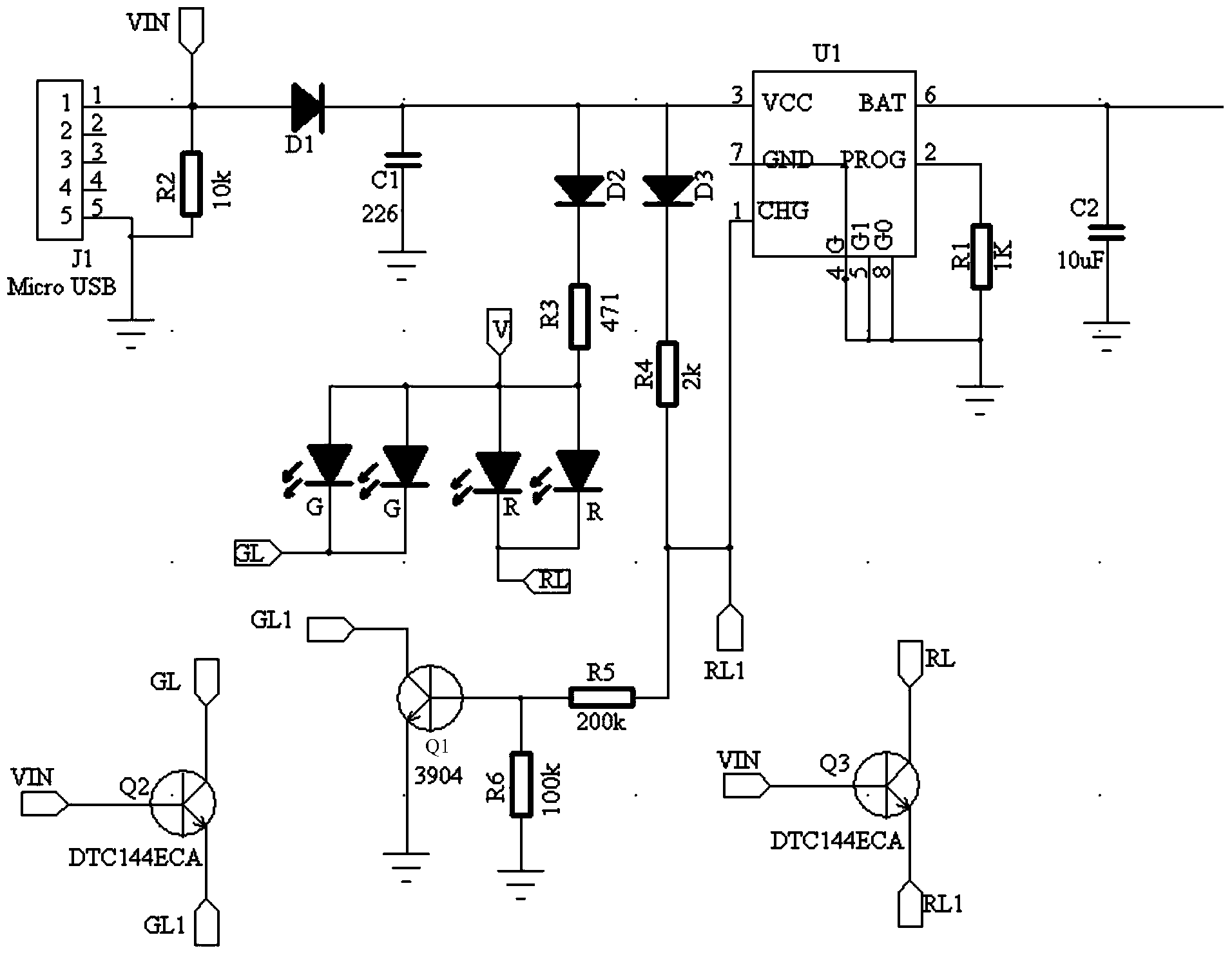 Multi-functional mobile power supply