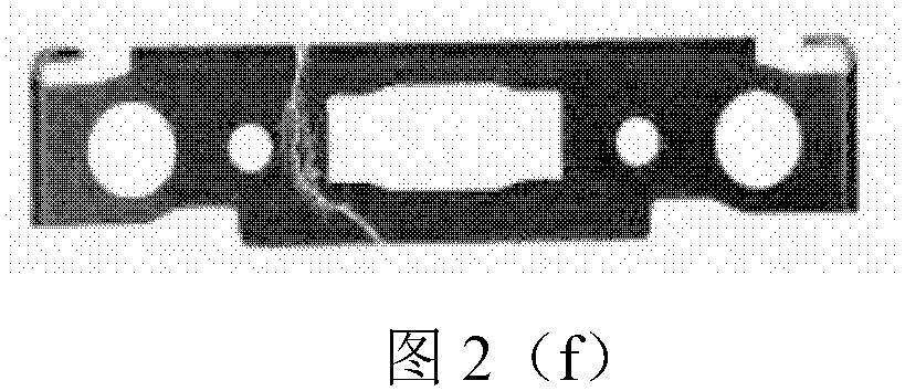 Punched workpiece defect detection method based on image processing