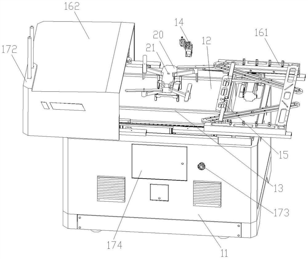 Full-automatic storage equipment of unmanned aerial vehicle