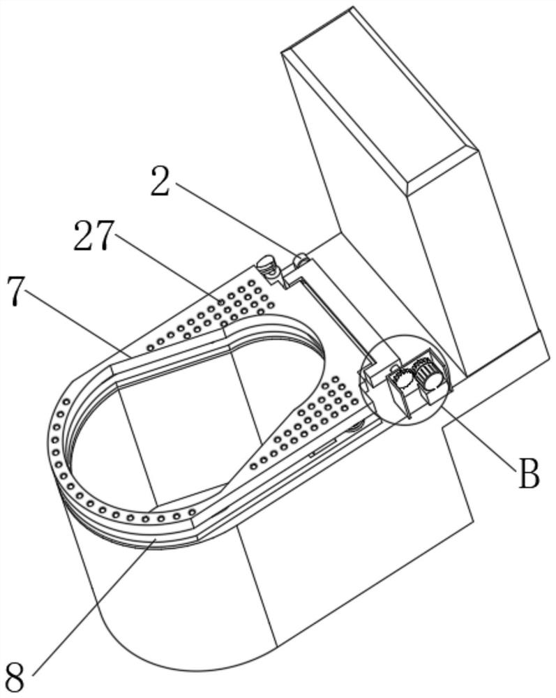 An intelligent toilet with sitz bath massage