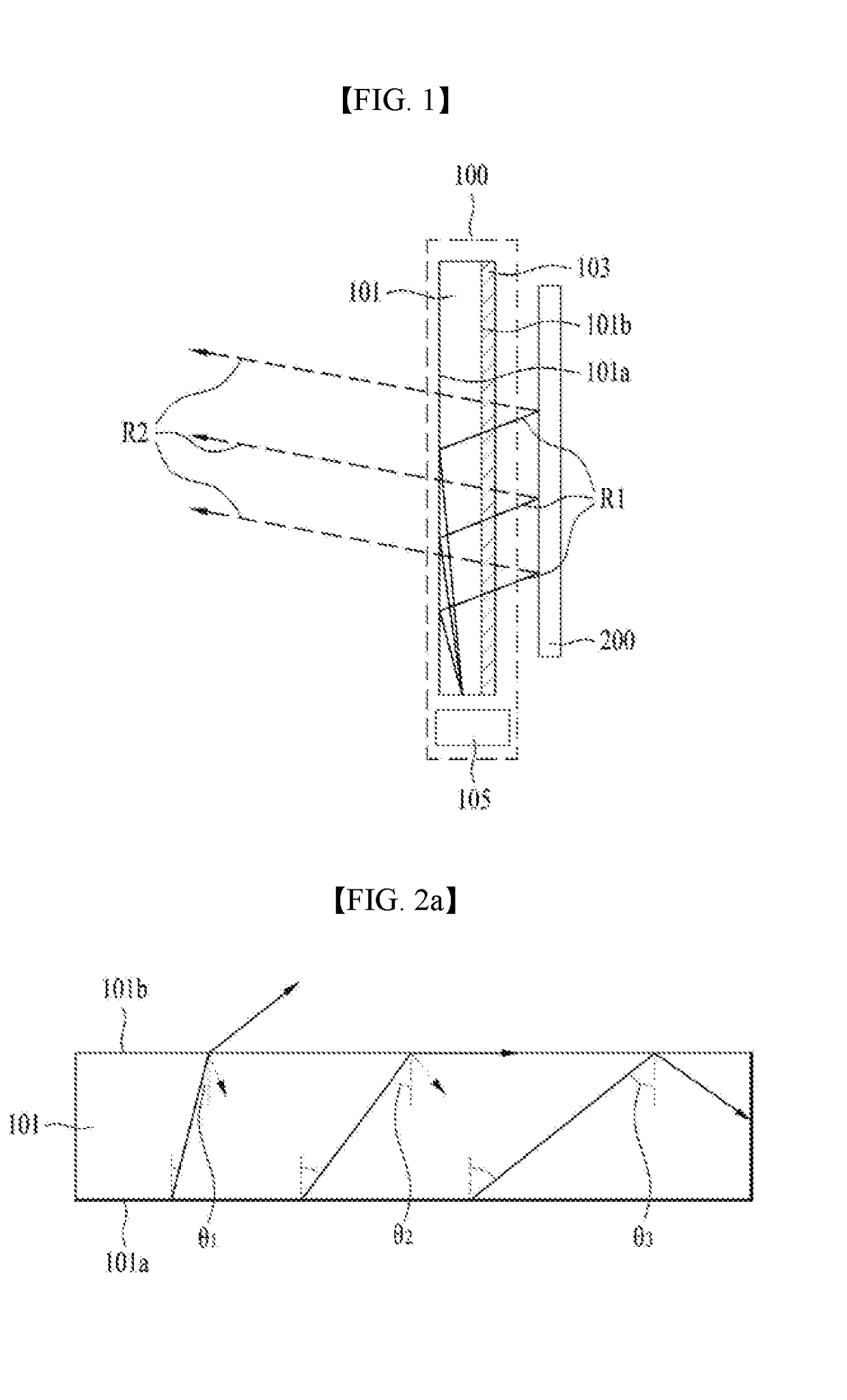 Front Light Unit and Image Display Device