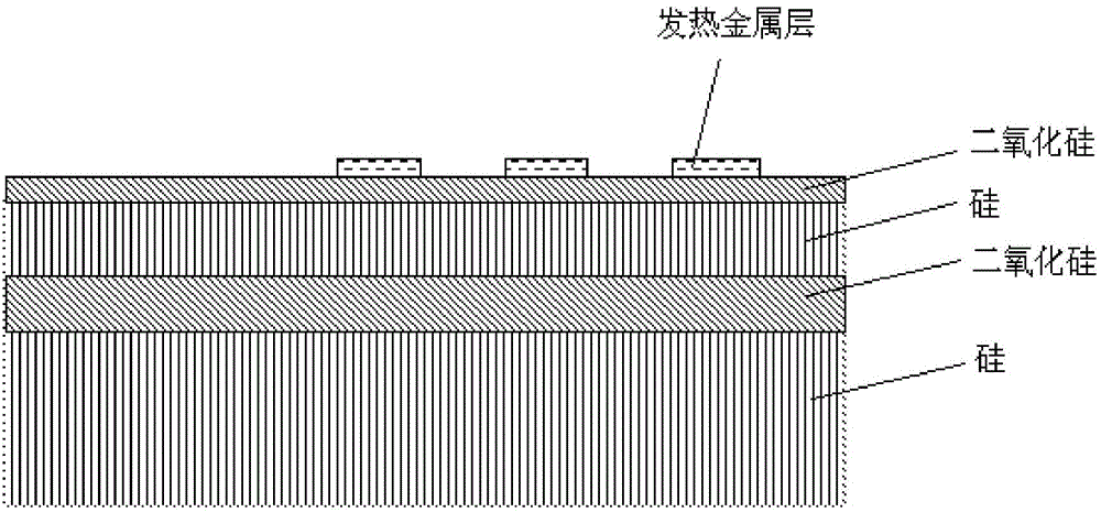 Silicon material heat source structure and manufacturing method thereof