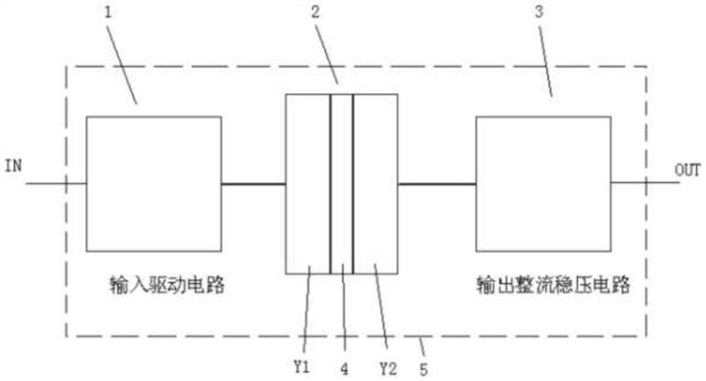 Low-potential distribution capacitor power supply module