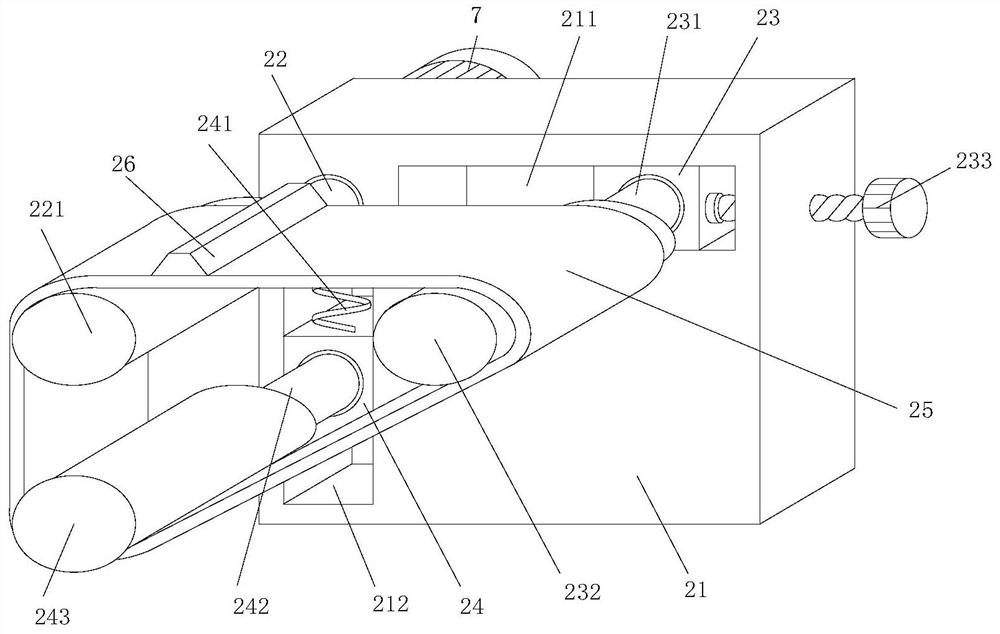 A punch table body with a protective device for automatic feeding