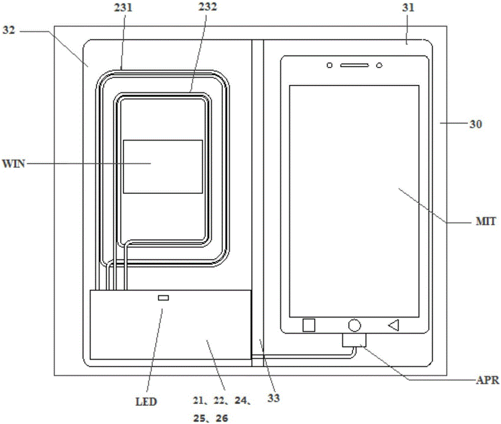 Electromagnetic-resonance wireless charging device