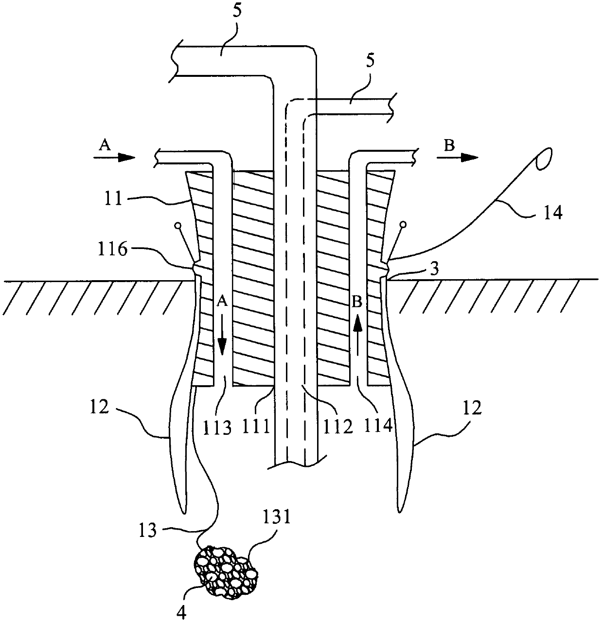 Incision protector capable of scar hiding for minimal invasive surgery and minimal invasive surgery component adopting same