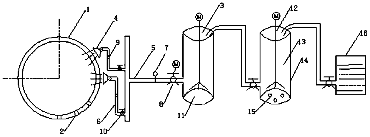 Flaking machine with flame retardant sprinkling structure and flame retardant sprinkling method