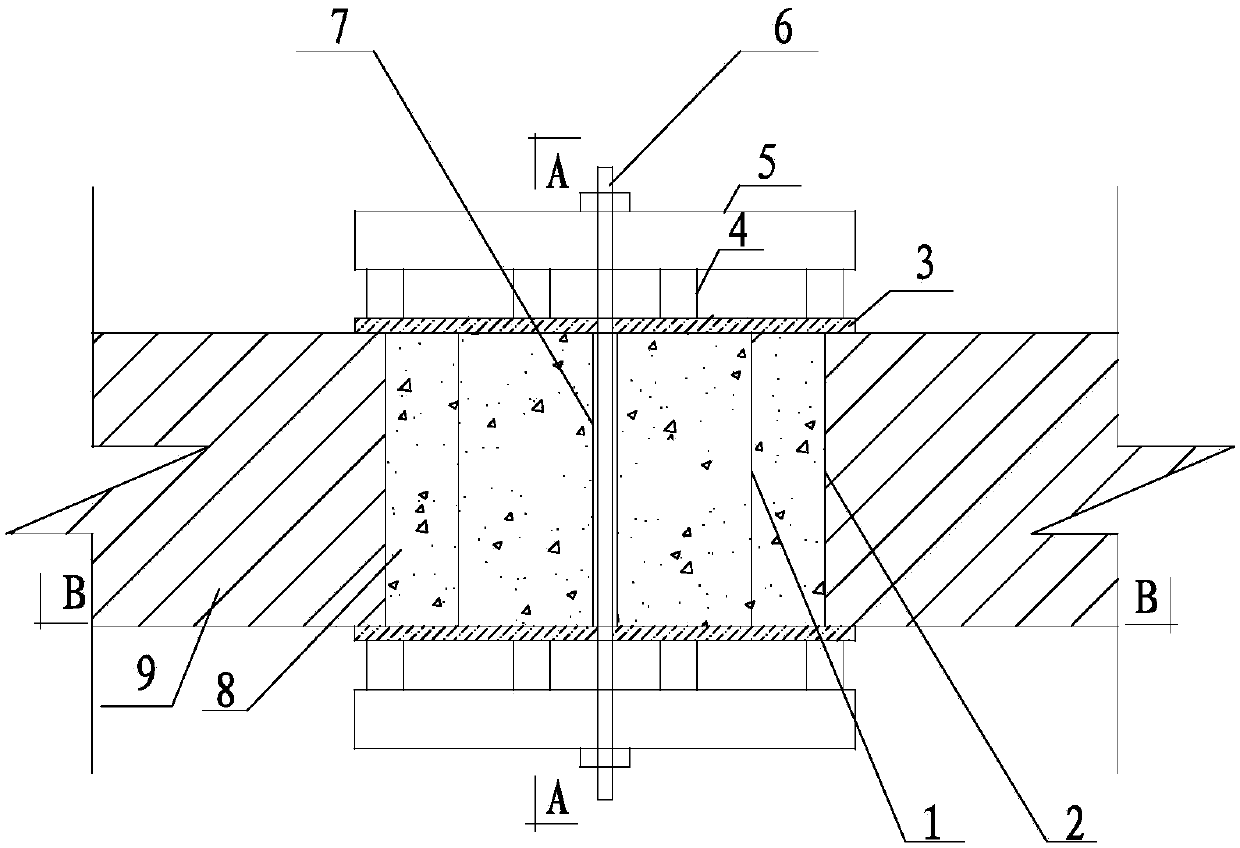 Design checking and construction method for infilled wall structural column formwork