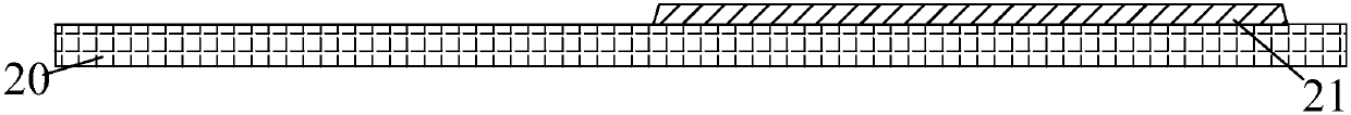 Organic light emitting display (OLED) panel and fabrication method thereof