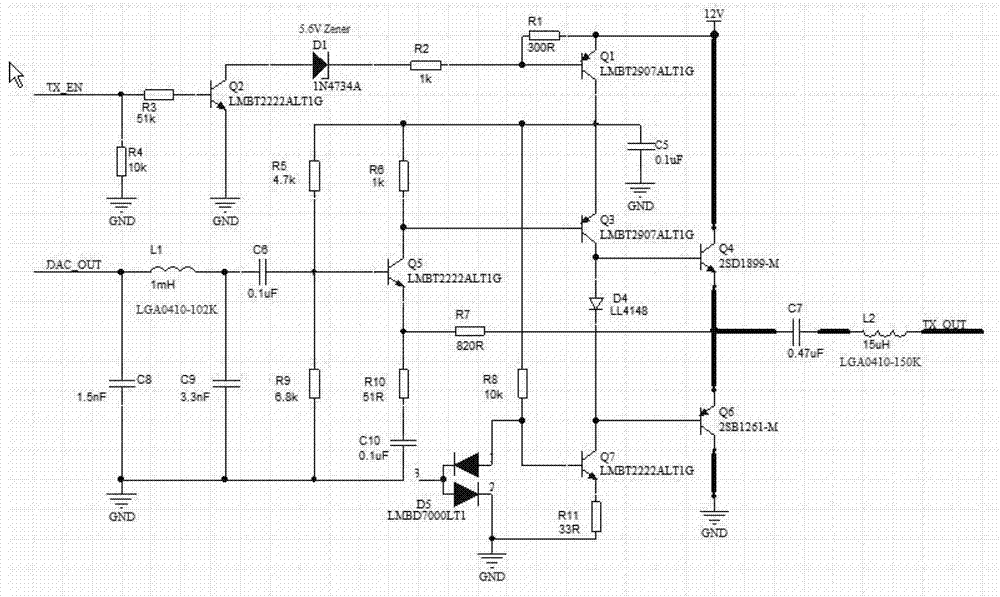 Production quality detection system of acquisition unit