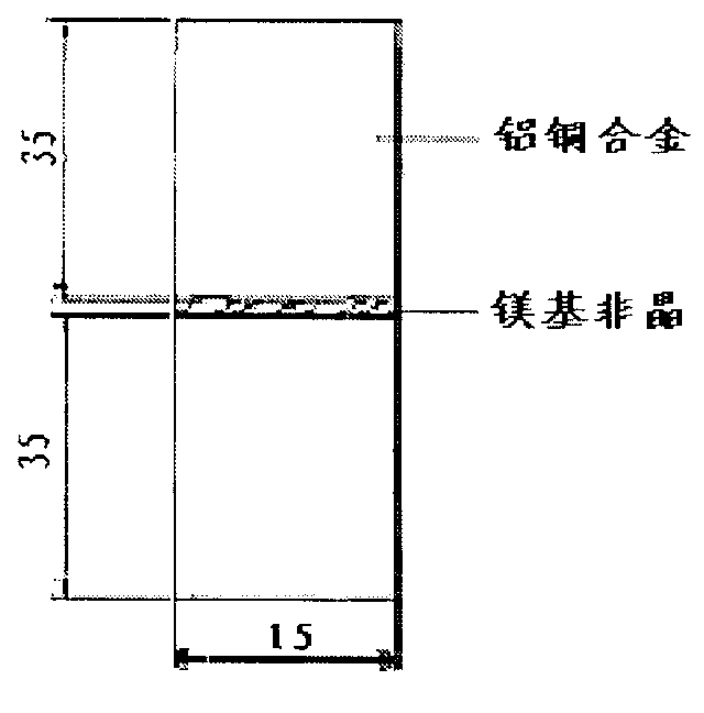 New method for welding ZL203 aluminum alloy on preset magnesium-based amorphous intermediate layer