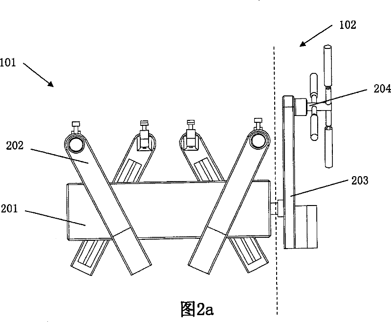 Stump-jump multi-divided conductor deicing robot