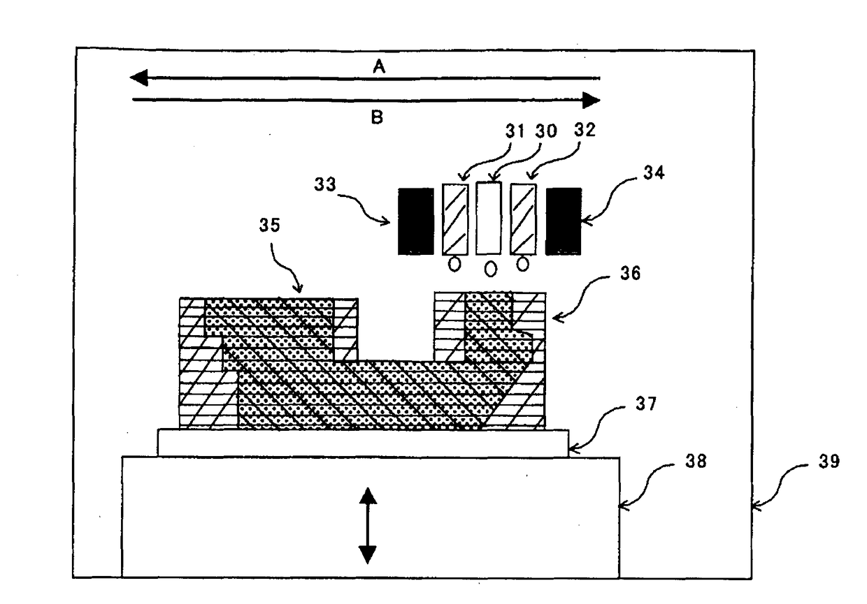 Three-dimensional object and method for forming same