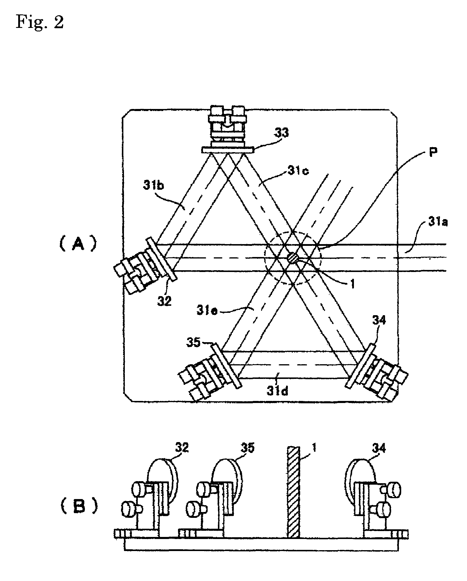 Method of manufacturing a drawn biodegradable micro-filament