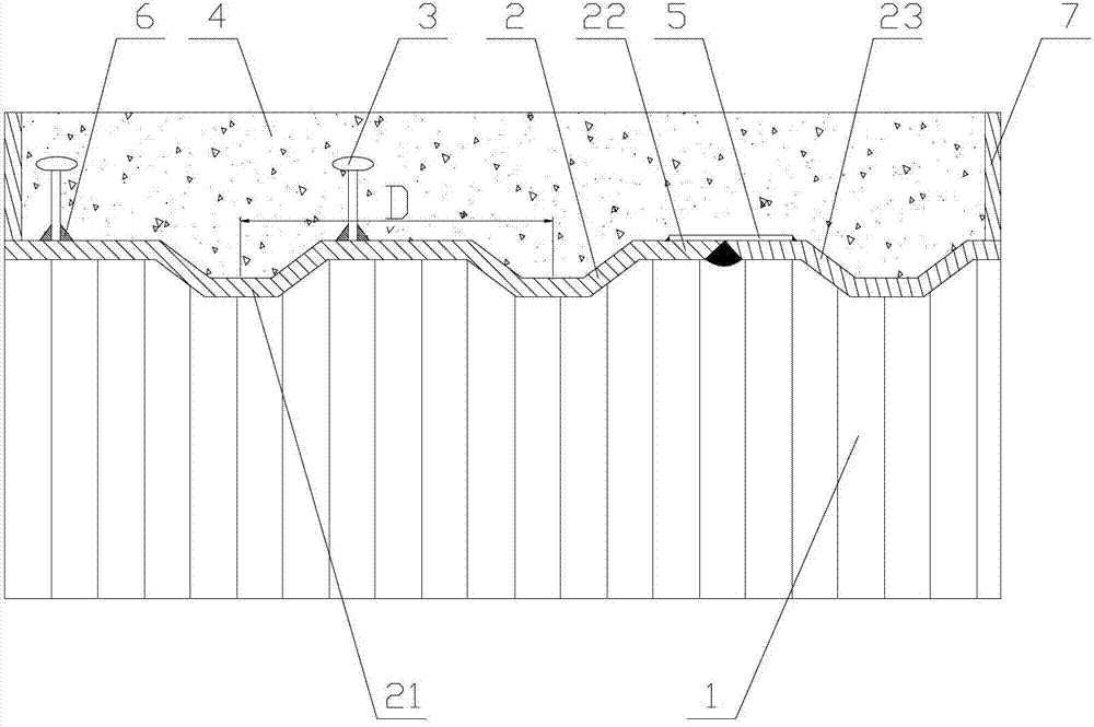 Welded Shrinkage Connection Structure and Construction Technology of Composite Structure