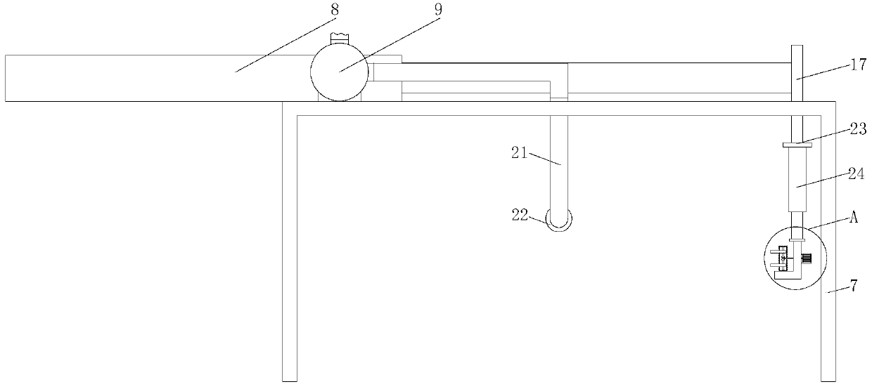 Induction type full-automatic quenching device for surface treatment of chain plate