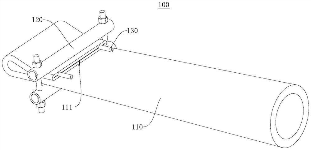 Liquid storage bag pipe joint