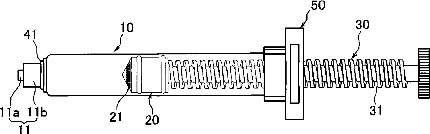 Syringe using in fat transplantation