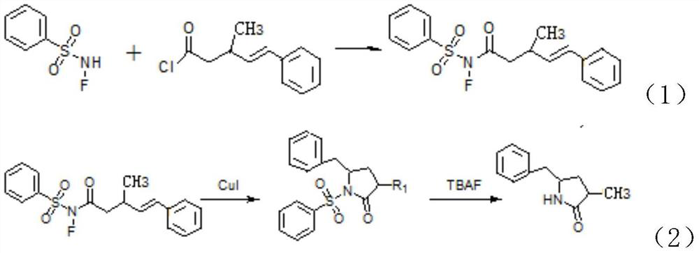 Synthetic method of lactam compound