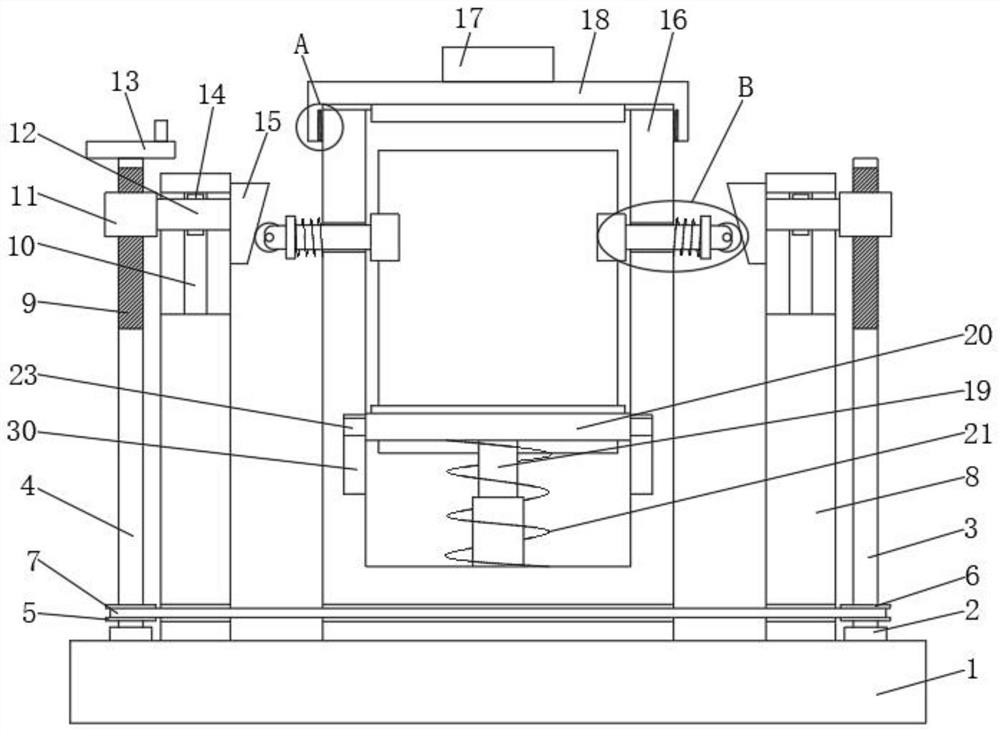 A basic medical specimen storage device with protective function