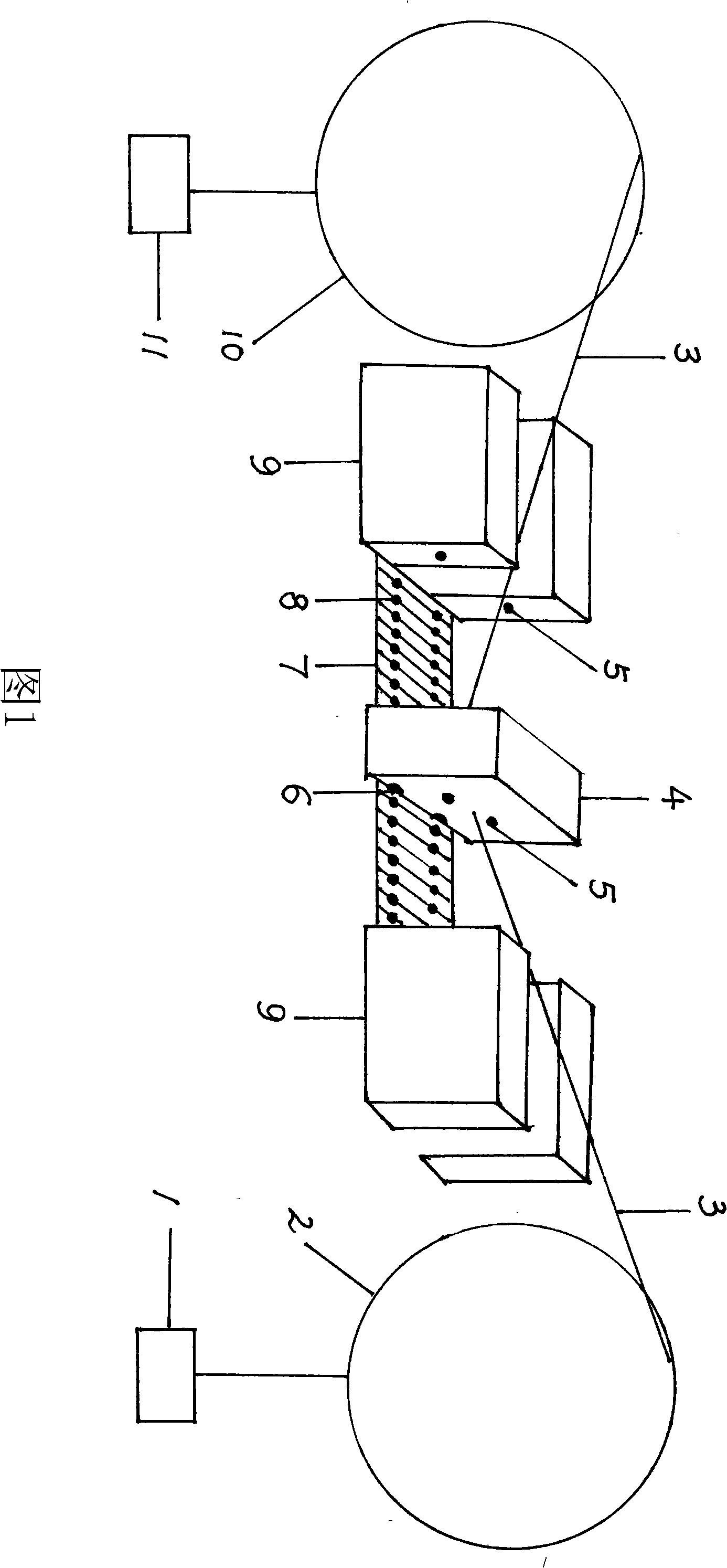 Generating apparatus for electric power