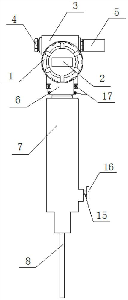 Explosion-proof digital integrated temperature transmitter