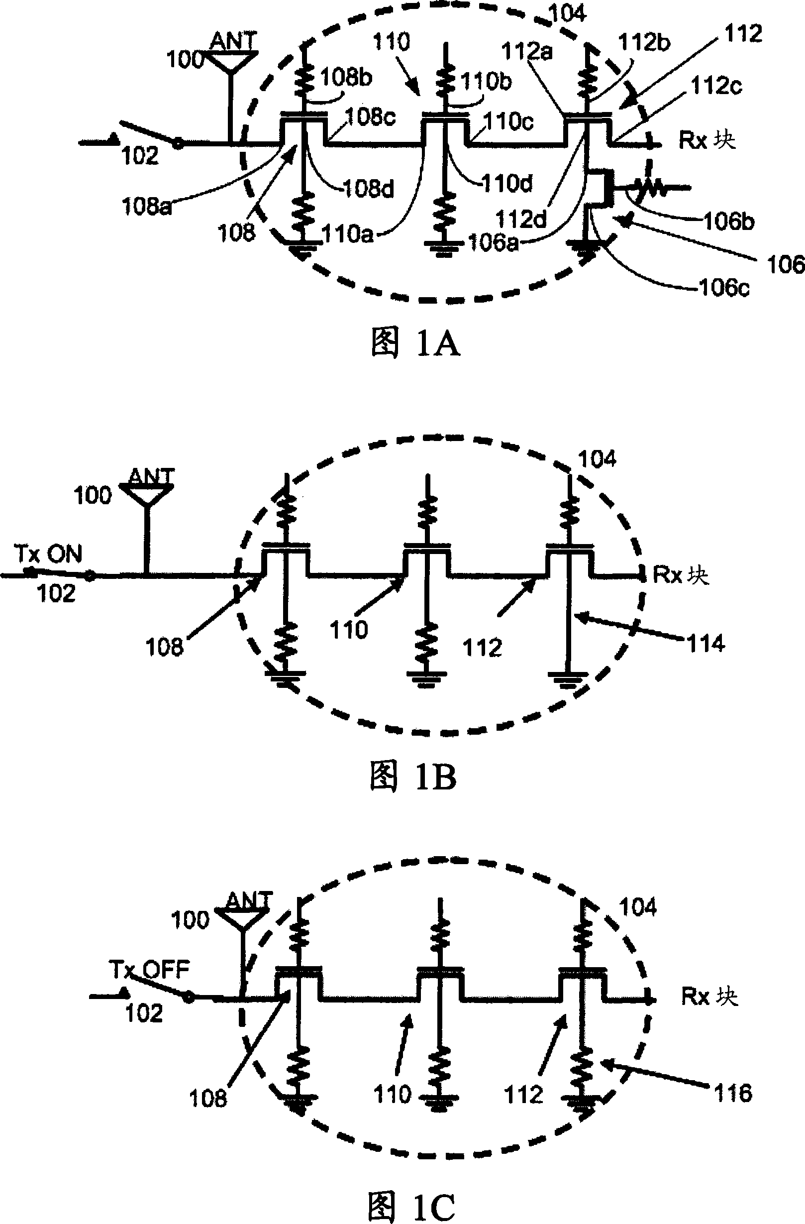 System, method and apparatus for high power cmos antenna switch