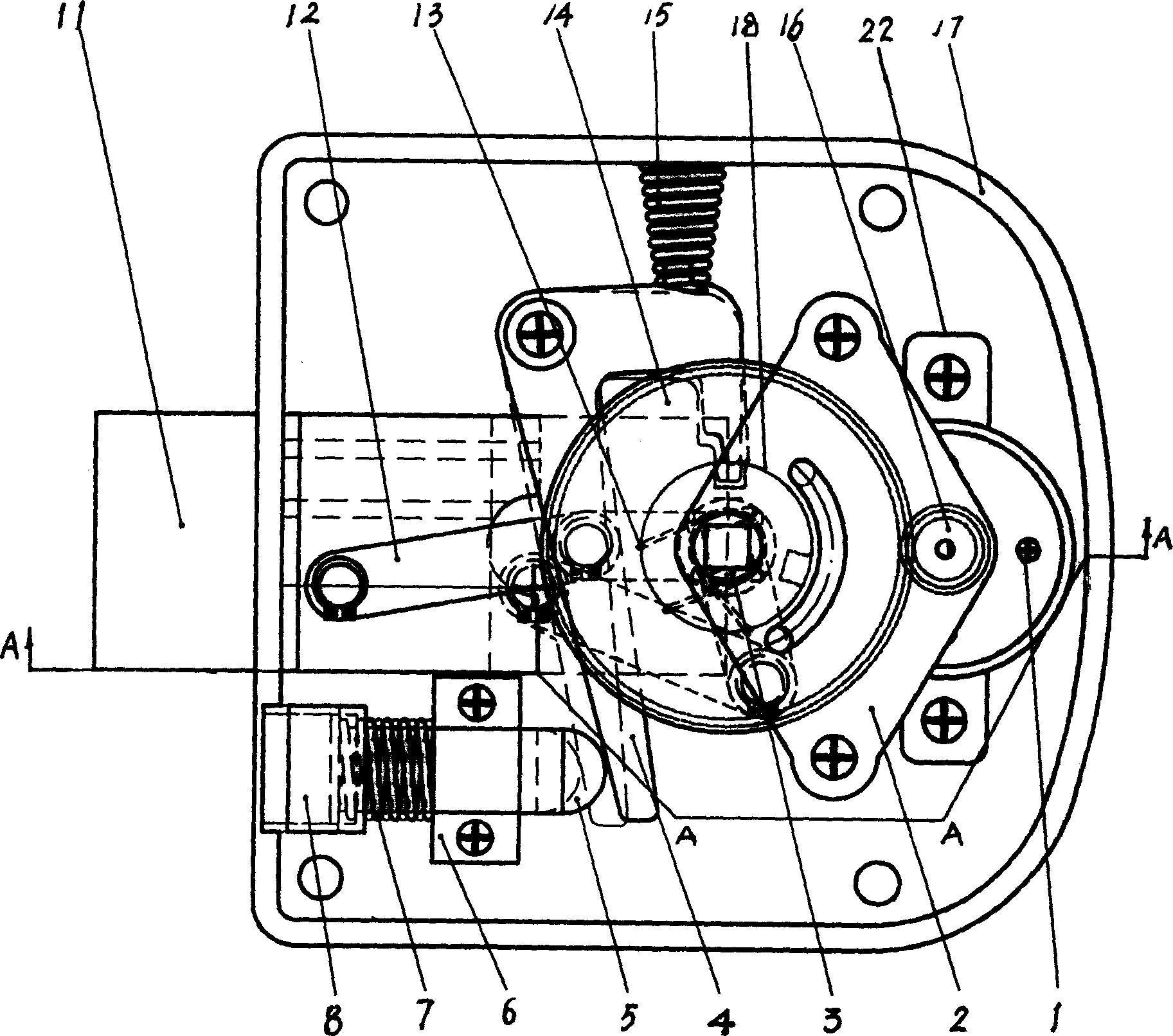 Motor lock