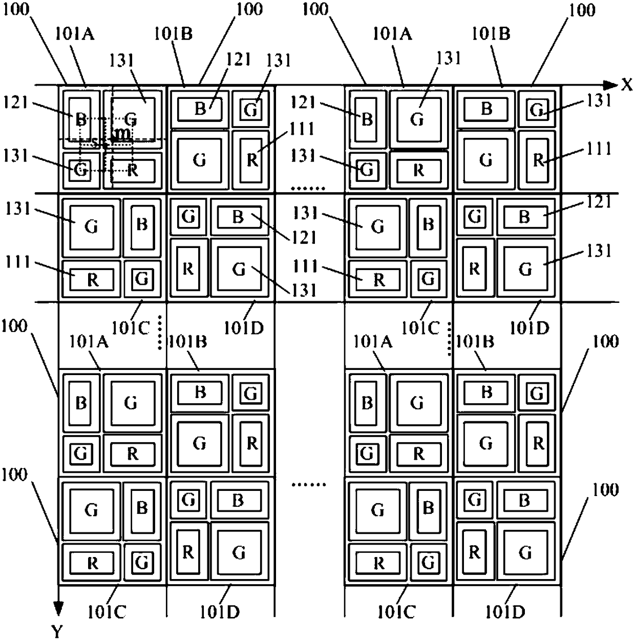 Array of Pixels Arranged Horizontally