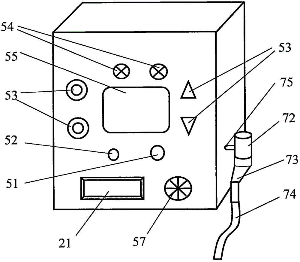 Squatting-toilet shower toilet