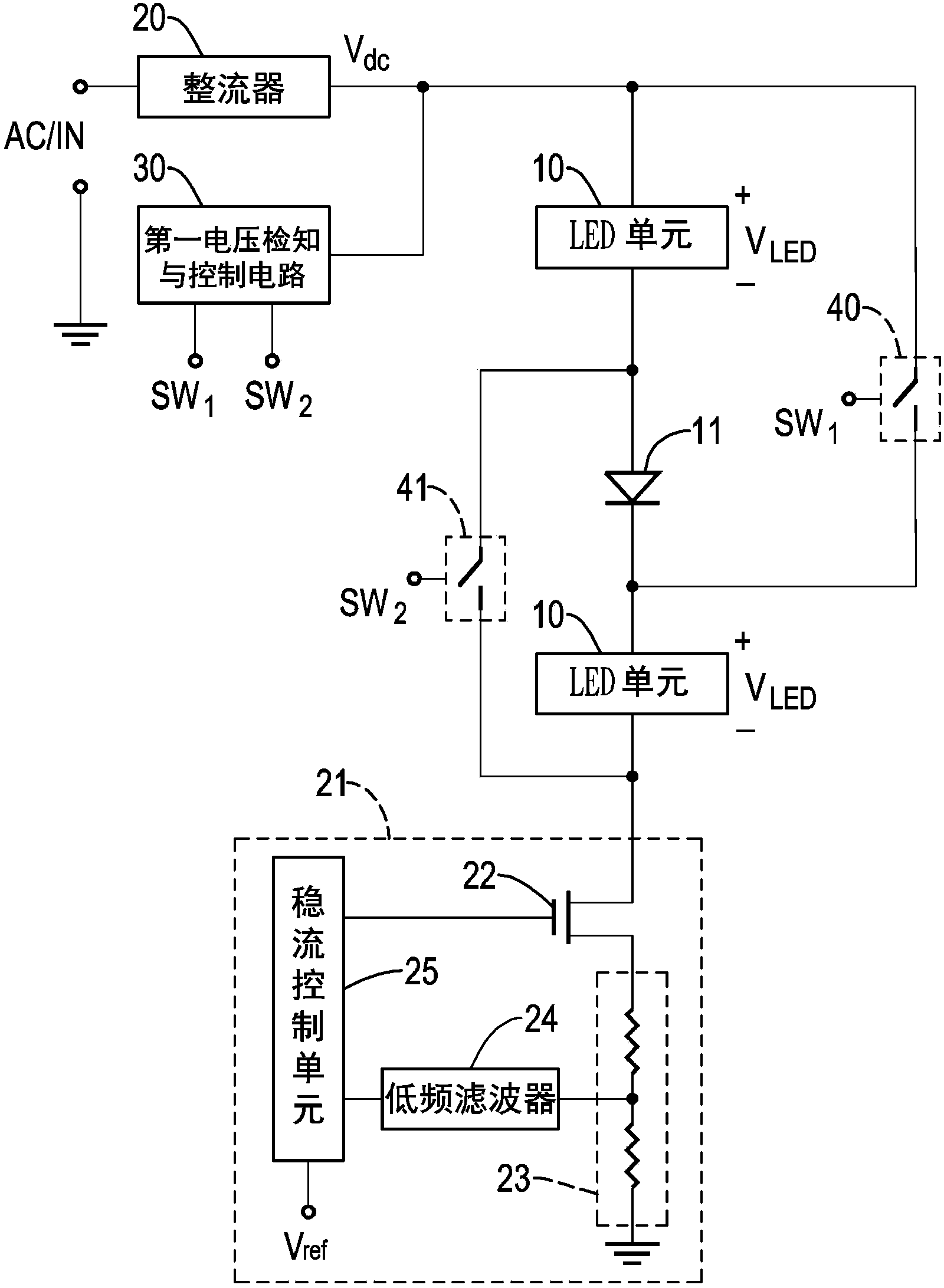 Full-voltage serial-parallel led lamp