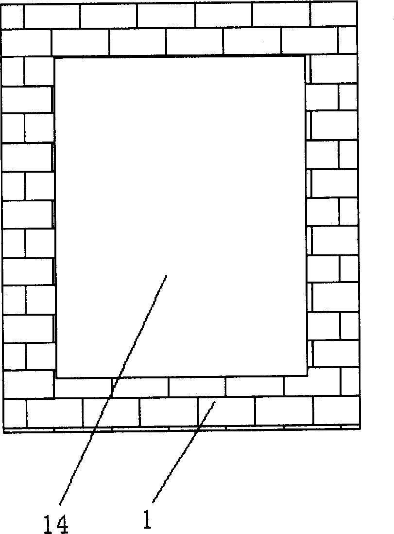 Method for mounting door-window