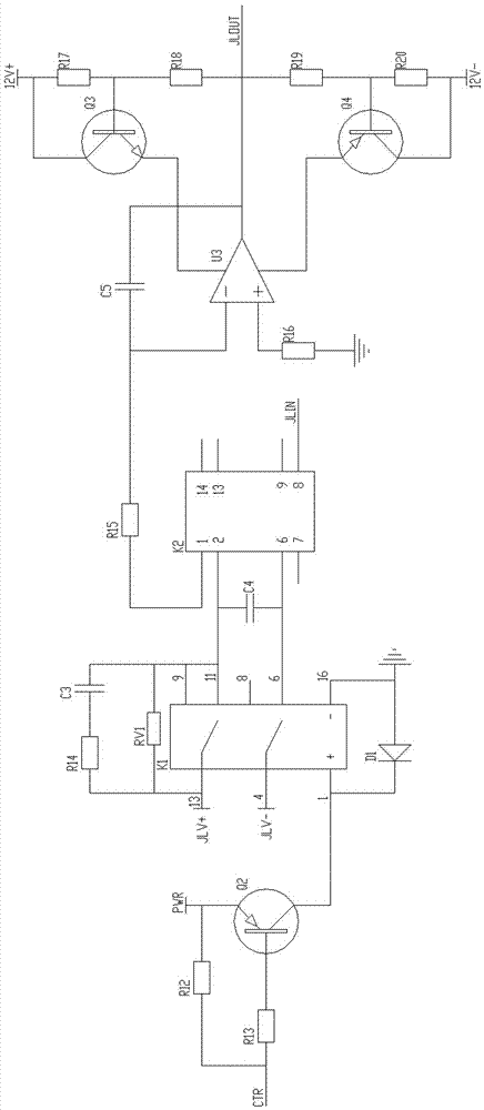 Digital infrared temperature sensor