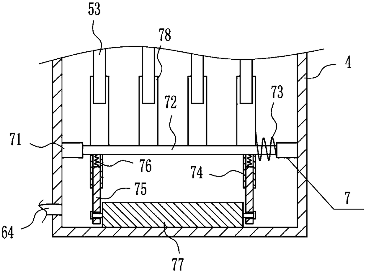 Oral drenching device for affected cattle control