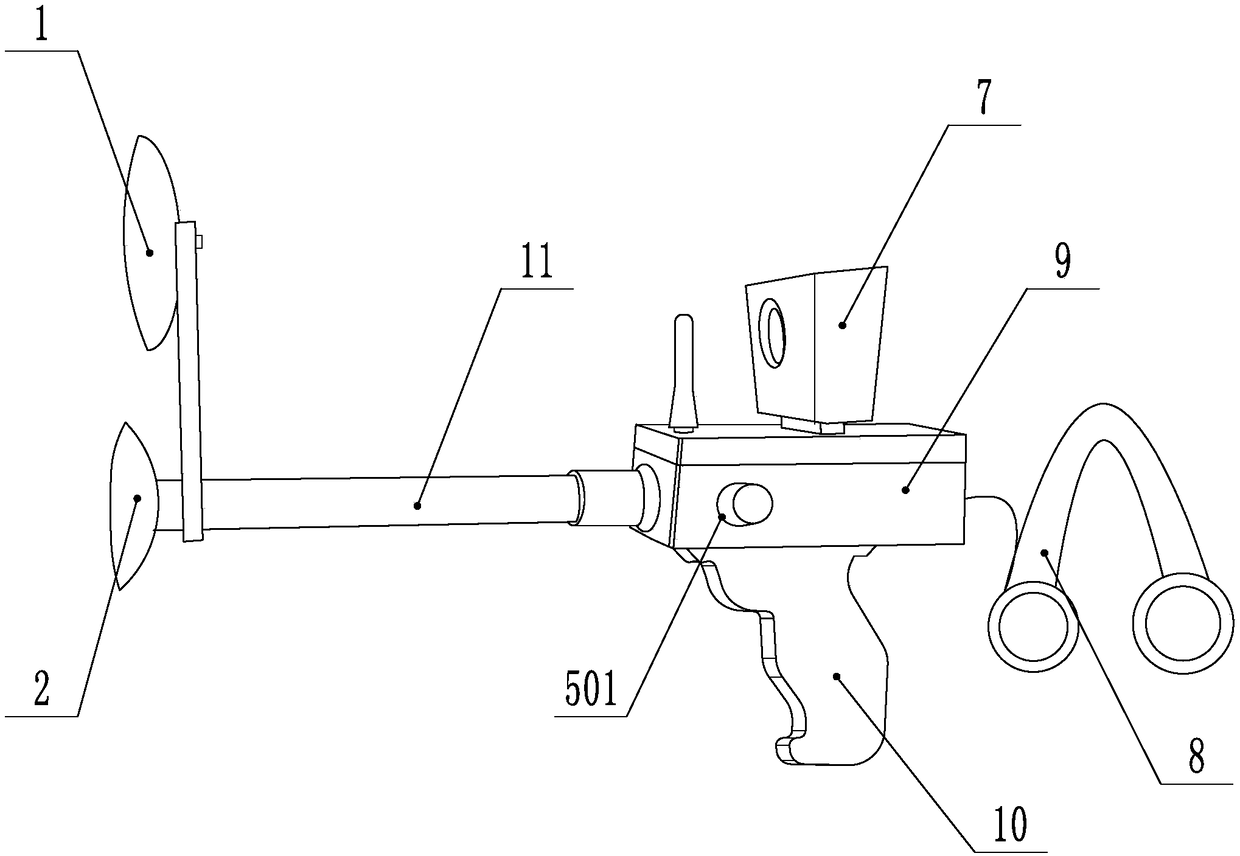 Electric power equipment defect analysis device