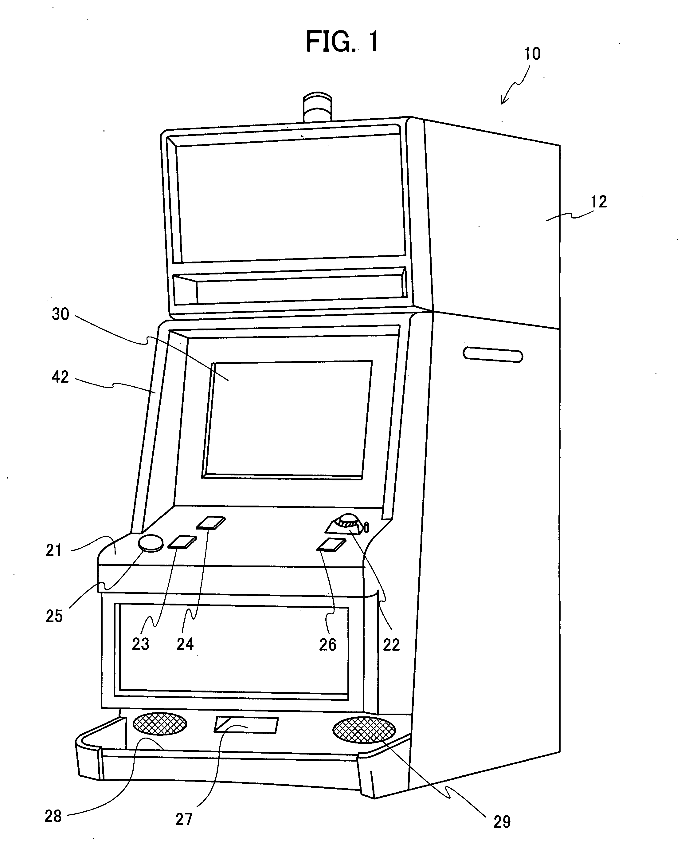 Slot machine